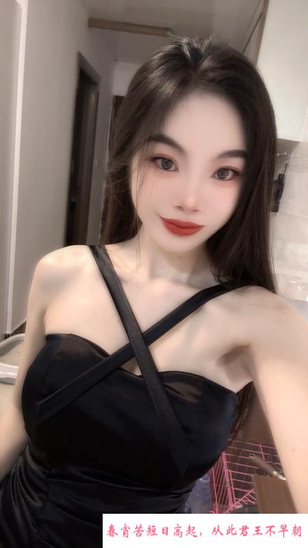 性感妩媚南风老师 第2张