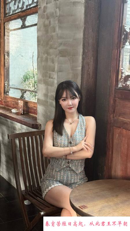 热情温柔颜值妹子 第2张