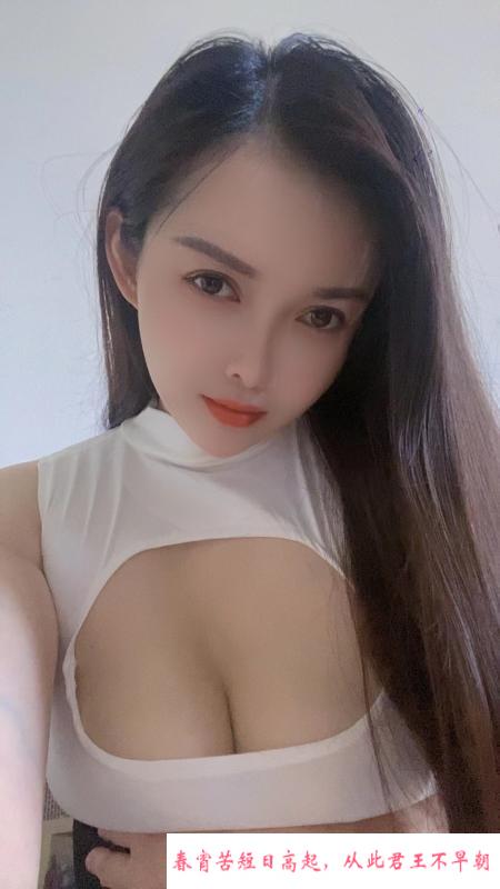 二刷妩媚大胸美娜 第1张