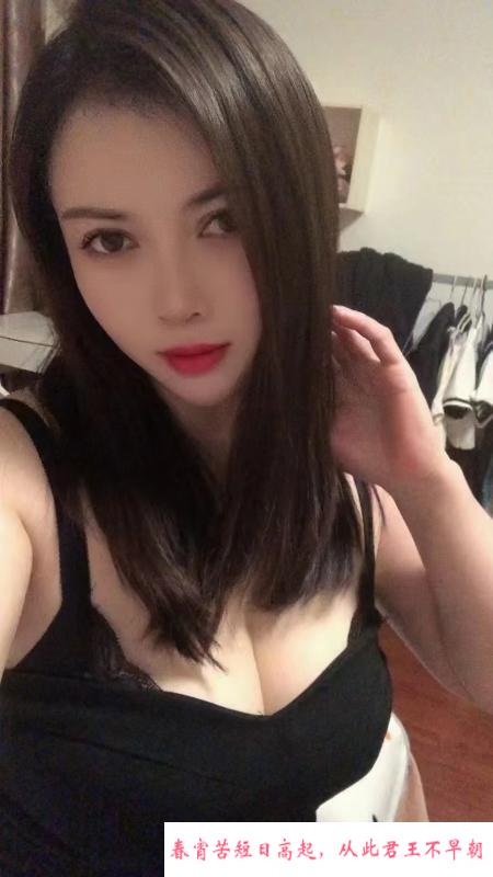 二刷妩媚大胸美娜 第2张