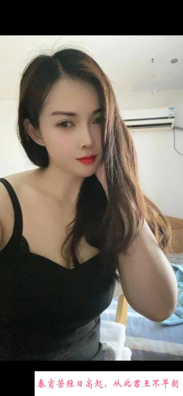 二刷妩媚大胸美娜 第4张