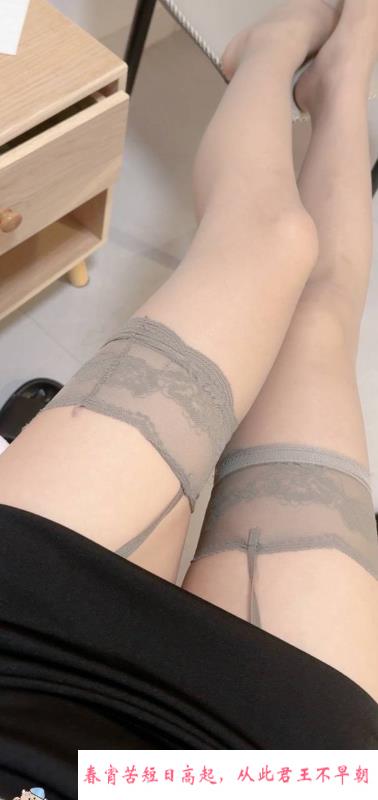 金水性感妹夏冰 第2张