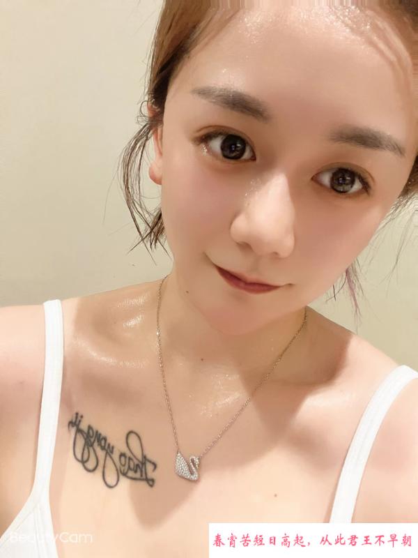 舞蹈老师筱筱 第2张