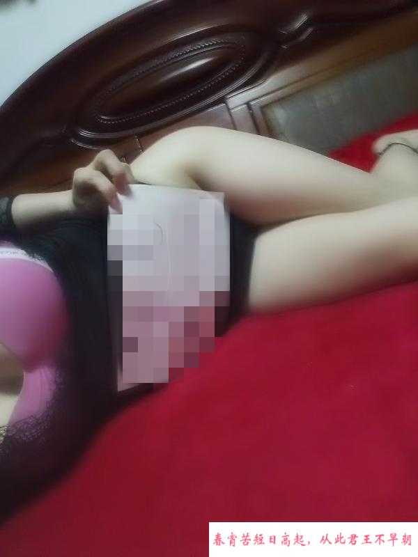 风骚少妇 第1张