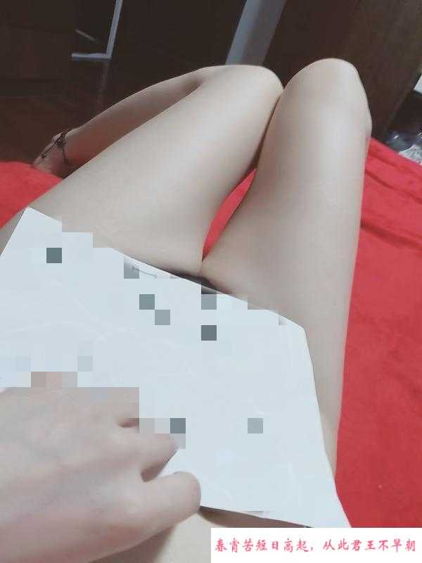 风骚少妇 第4张