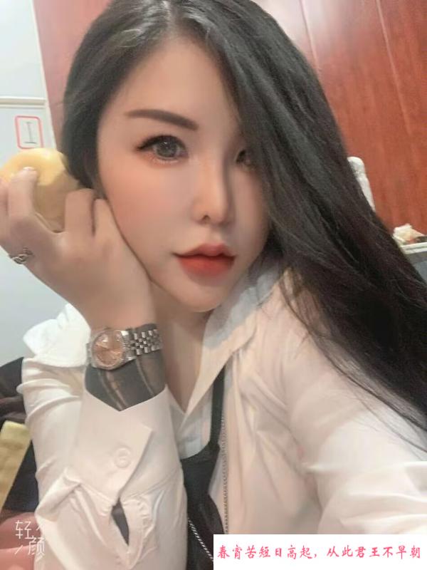 服务系安迪 第4张