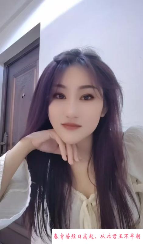 惠阳大胸小少妇 第1张