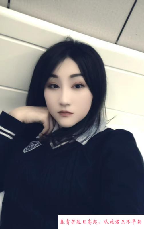 惠阳大胸小少妇 第2张