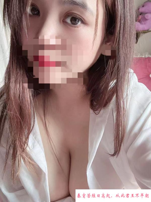 汉口大奶甜美小姐姐 第3张