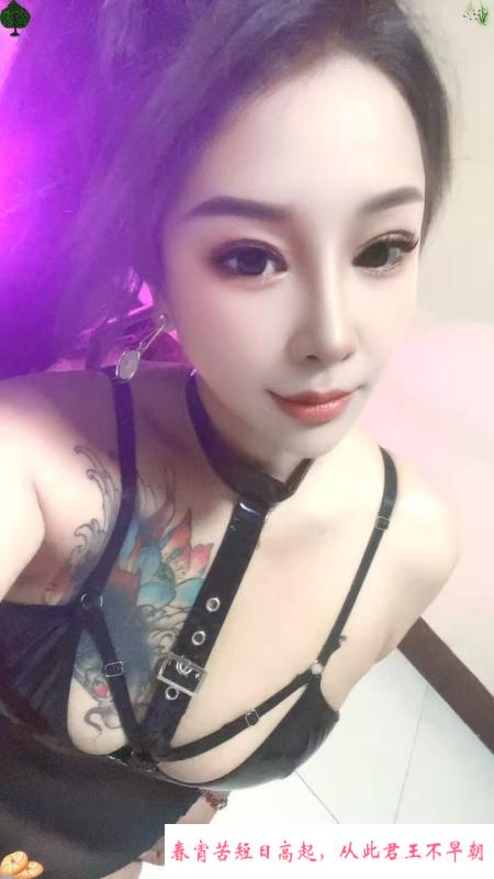 滨海邻家东北少妇 第2张