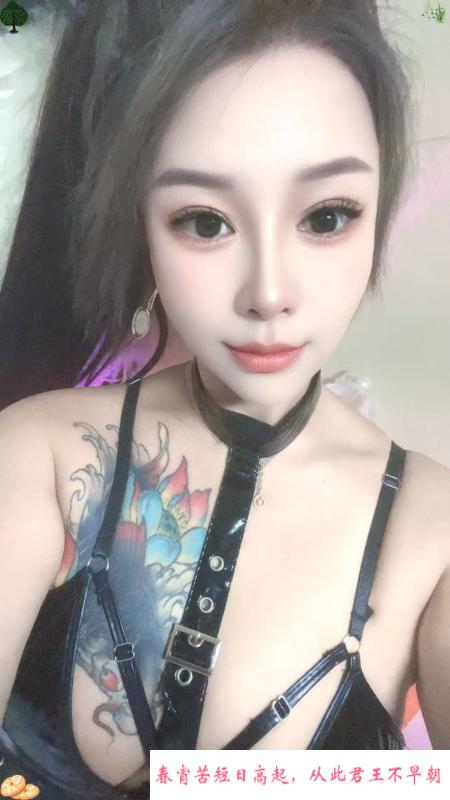 滨海邻家东北少妇 第3张