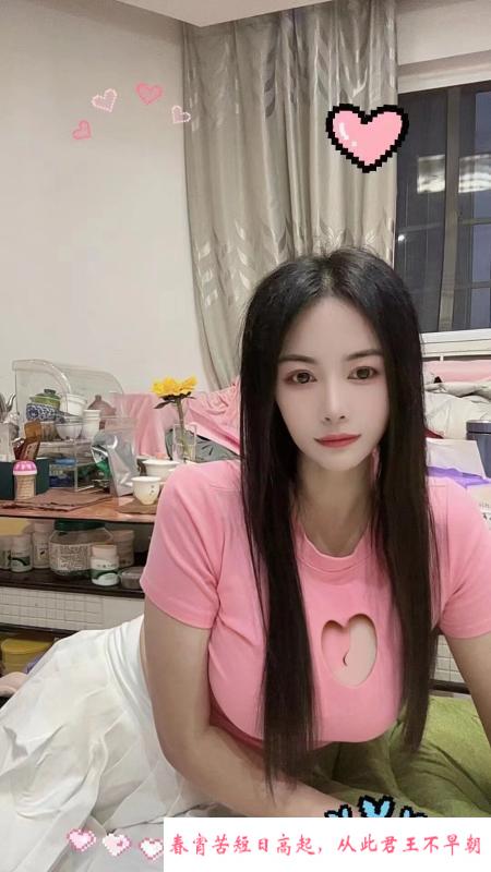 钟楼大胸翘臀 第1张