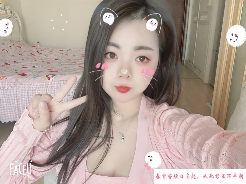 市北BBW小胖妞可可 第4张