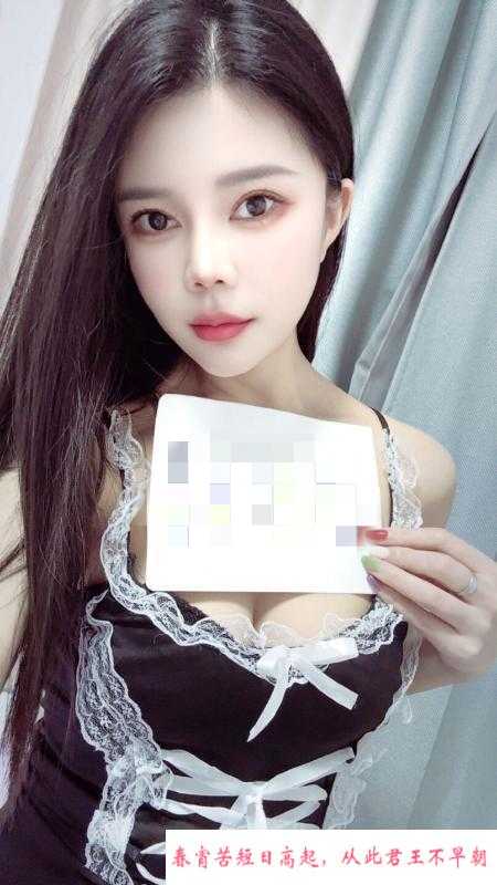 长宁个人兼职小萌萌 第2张