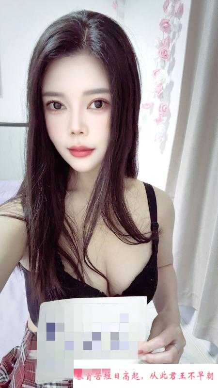 长宁个人兼职小萌萌 第3张