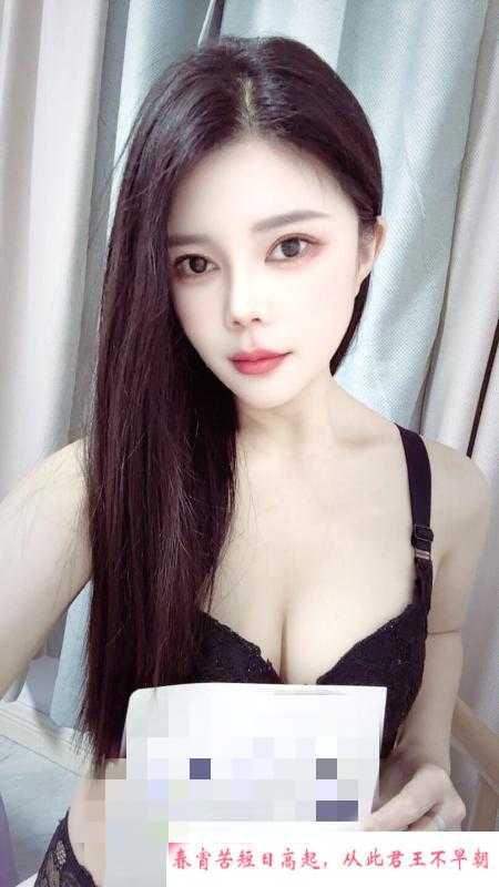 长宁个人兼职小萌萌 第4张