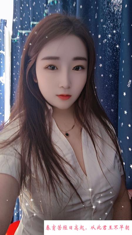 大兴南方熟女 第1张