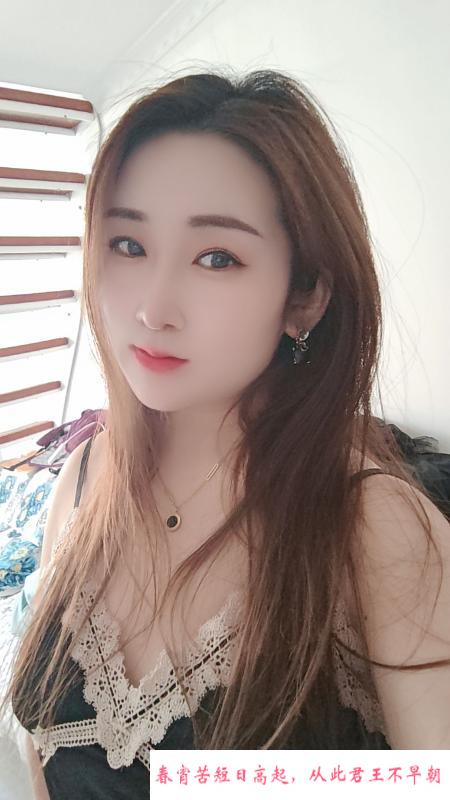 大兴南方熟女 第2张