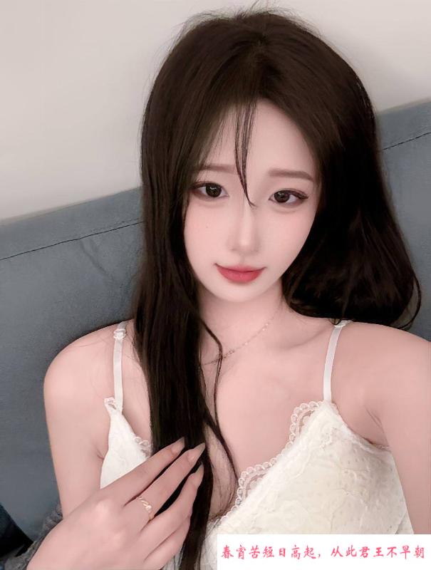 女友感天河小糯米 第1张