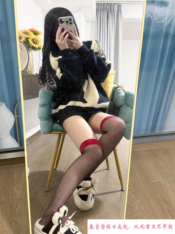 女友感天河小糯米 第3张