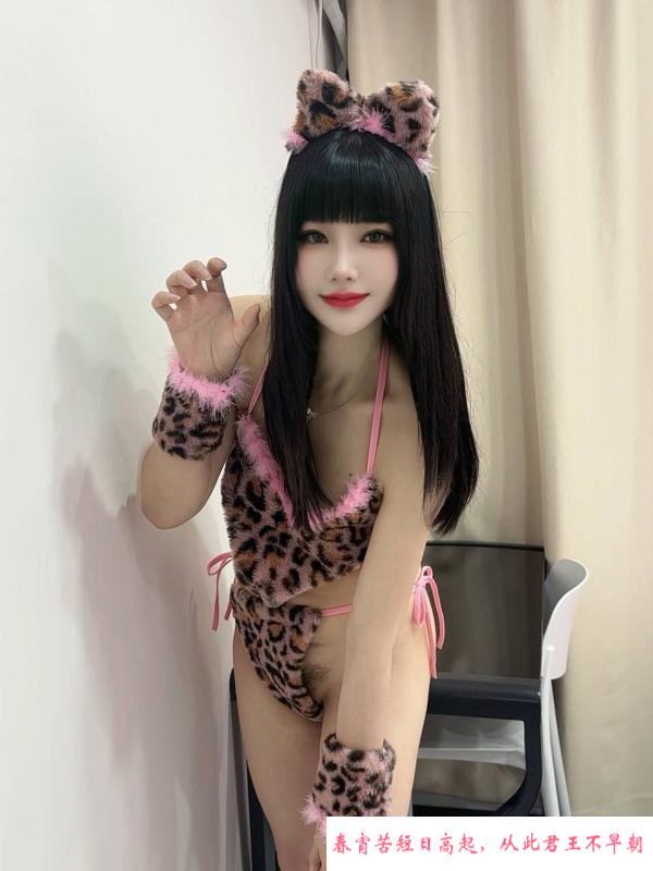 萧山荡妇双儿 第1张