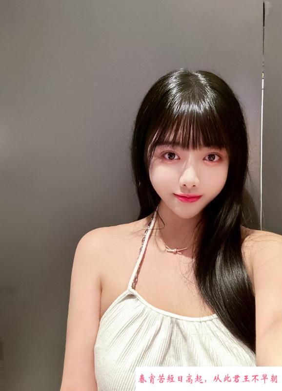 颜值女友杉杉老师 第3张