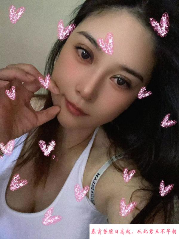 秦淮美宝 第1张