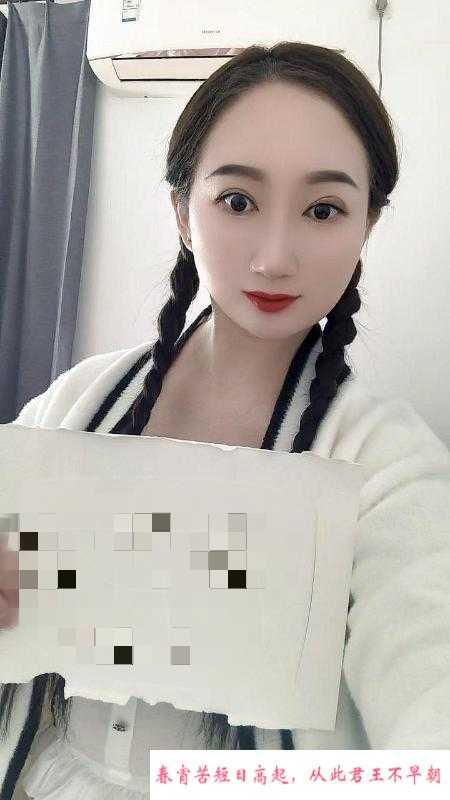 昆山肉感四川少妇雨轩 第1张