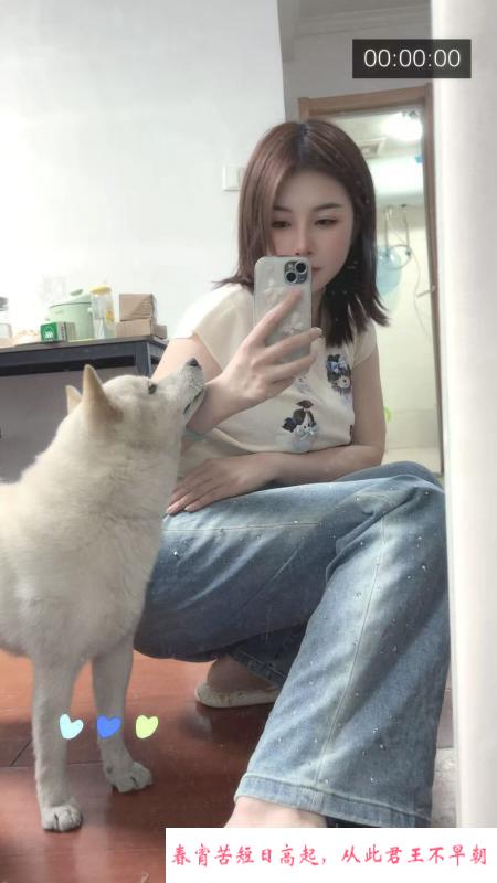 雨花小少妇回归 第1张