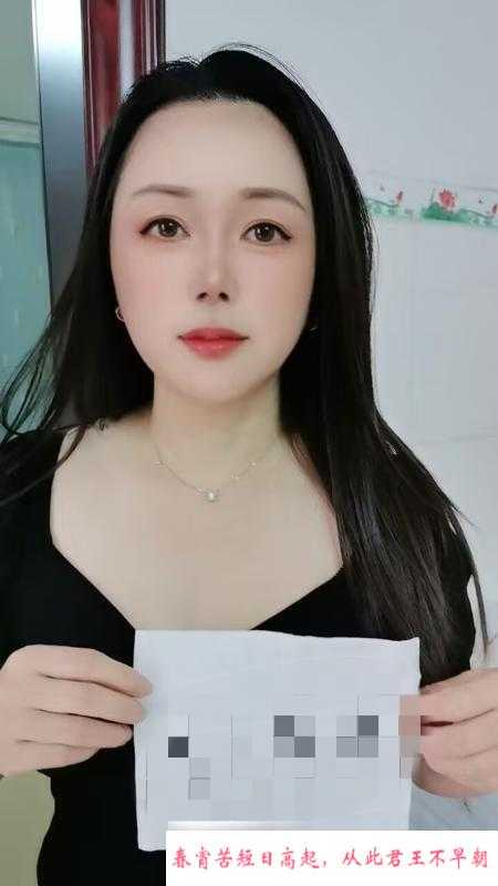 南宁轻熟女荷花 第1张