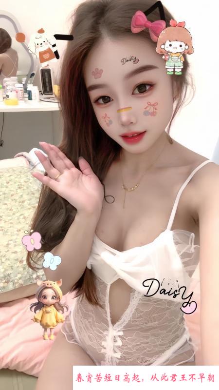 浦东性感美乳小萌 第1张