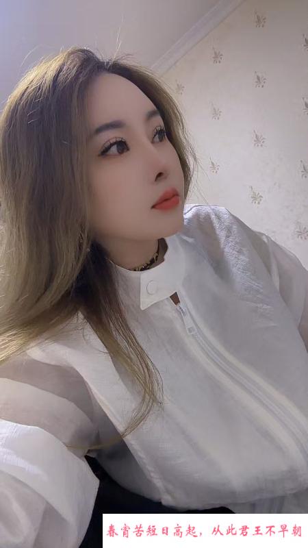 武汉三通骚妇冉冉 第1张