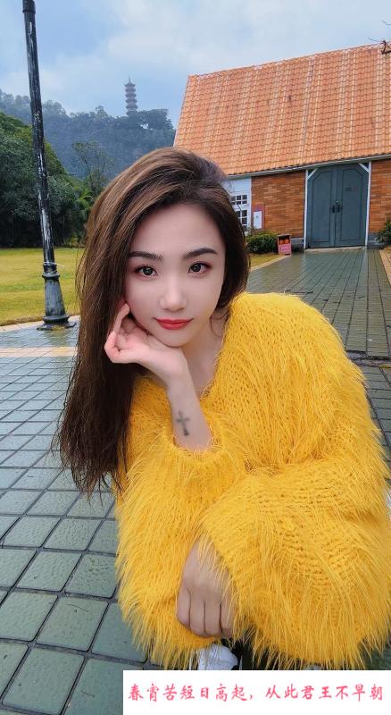 海珠区轻熟女贝姐 第3张