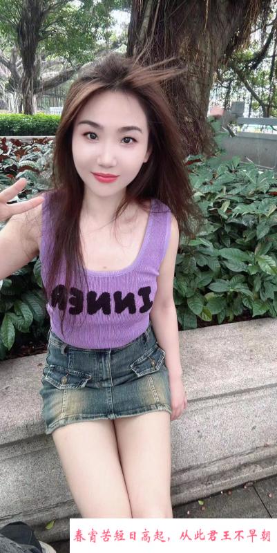 海珠区轻熟女贝姐 第4张