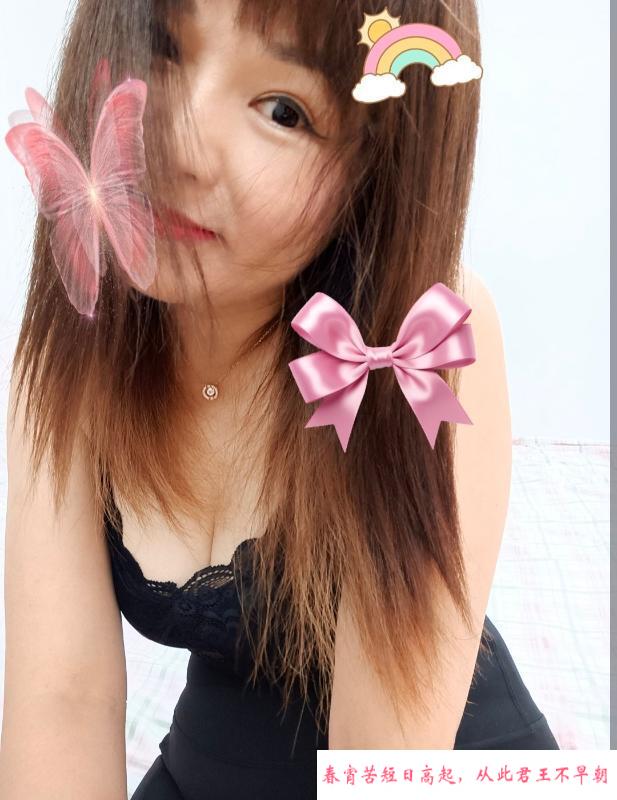 轻熟少妇 第2张