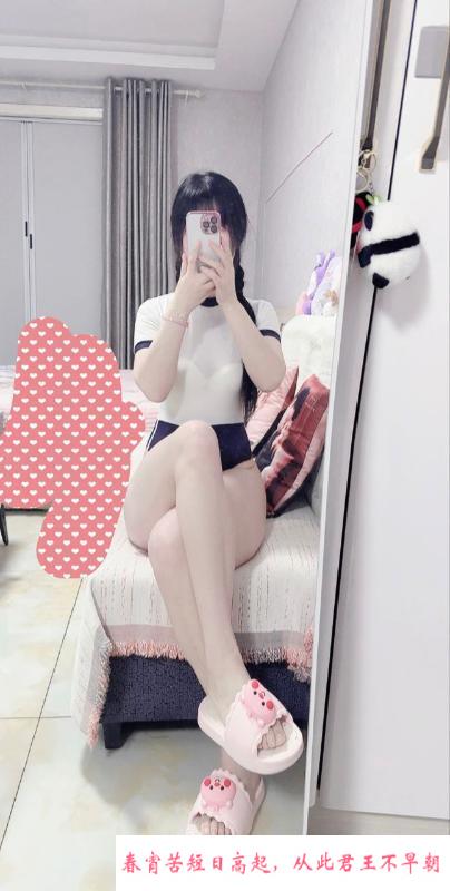 湖塘嫣然骚B 第1张