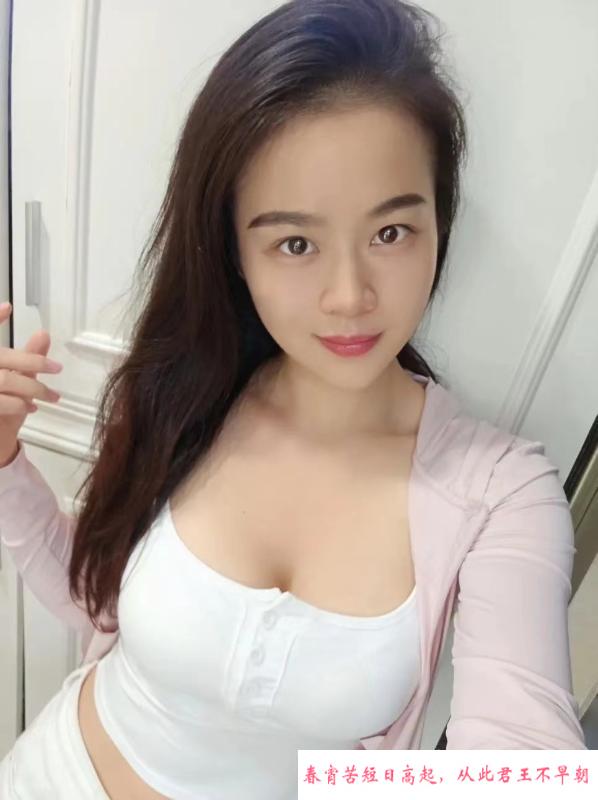 二刷性感梦瑶 第1张