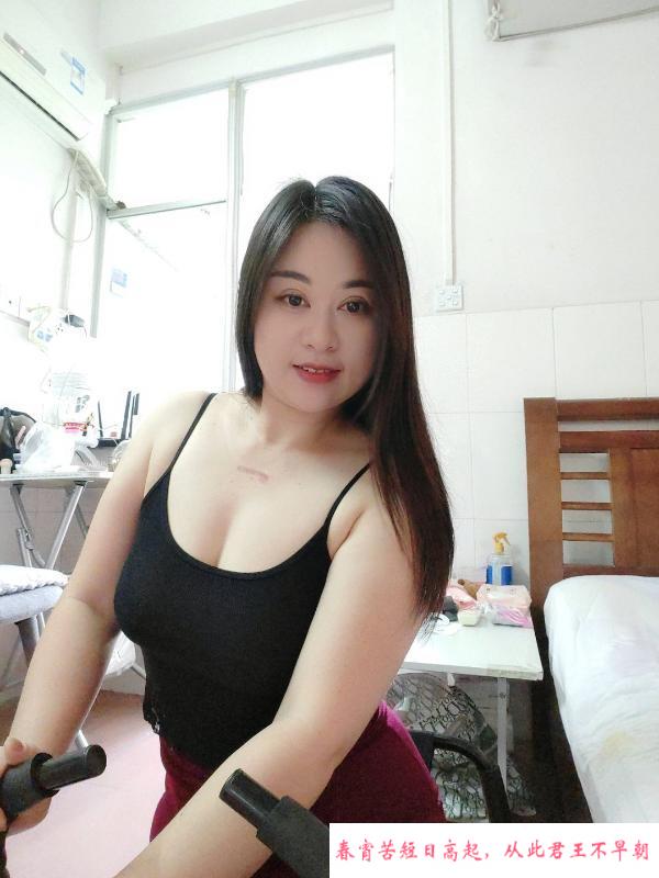 坪洲大凶女人 第4张