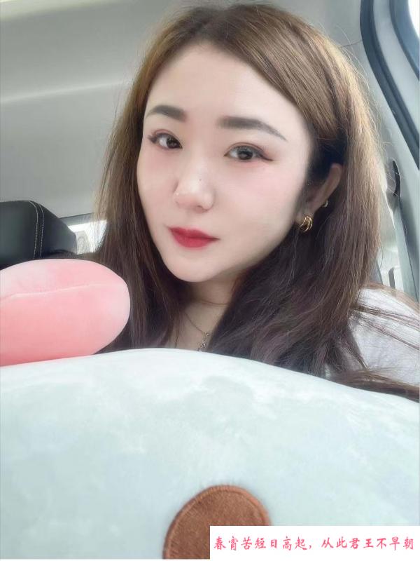 肤白丰满骚小美 第2张