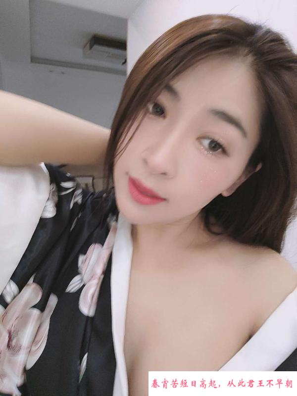 姑苏大奶子玖玖 第4张