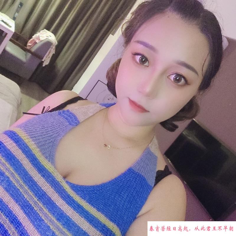 东门莞式波霸 第3张
