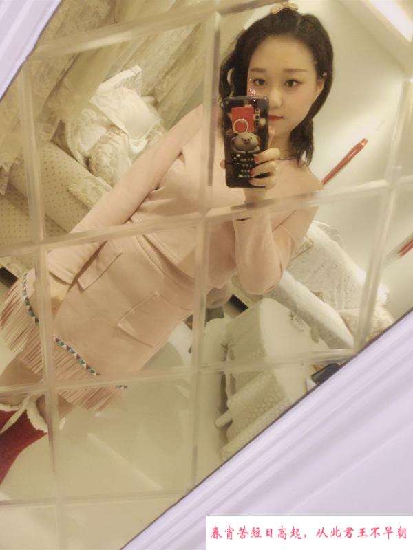 东门莞式波霸 第4张
