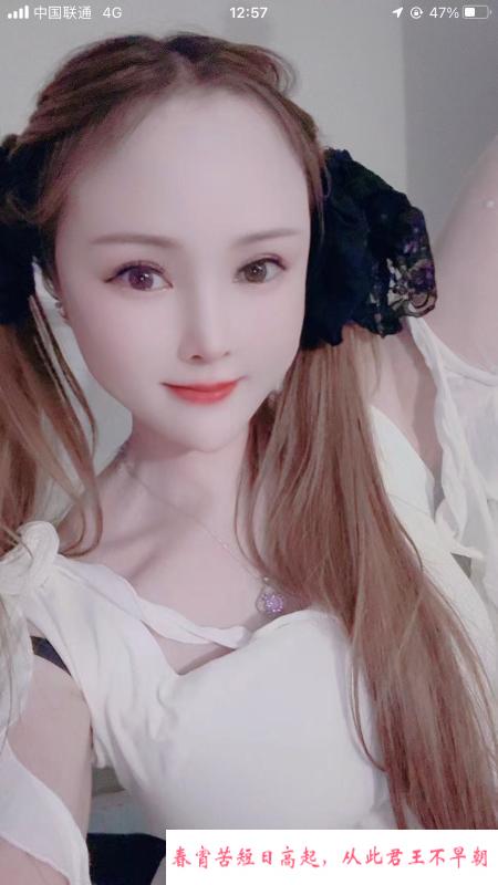 江宁性价比桃子妹妹 第2张