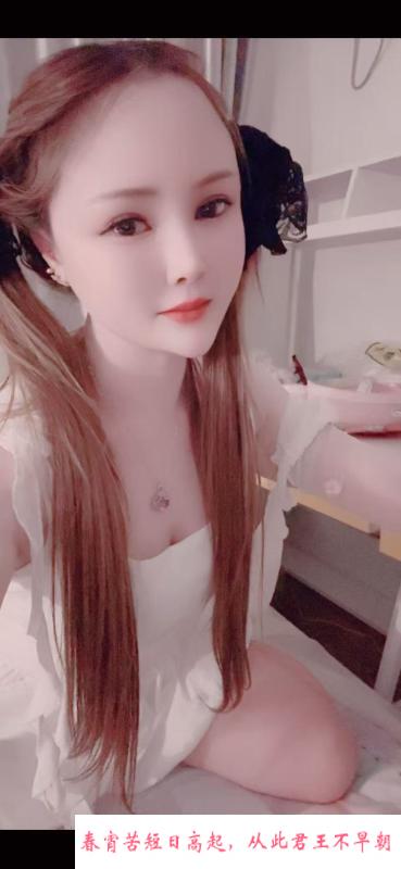 江宁性价比桃子妹妹 第3张