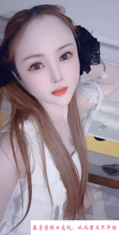 江宁性价比桃子妹妹 第4张