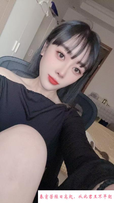 性感大胸御姐 第3张