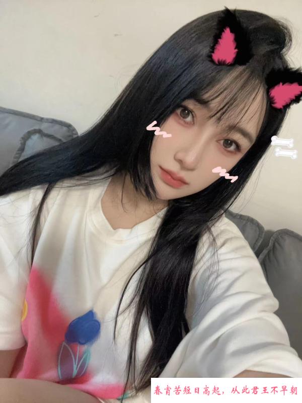 极品丰满兼职小月亮 第4张