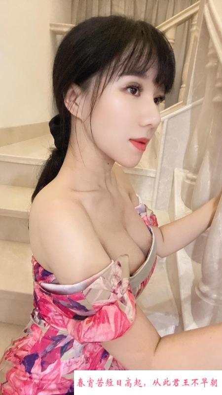 D奶长舌少妇 第2张