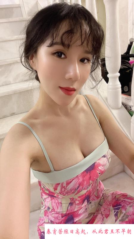 D奶长舌少妇 第3张