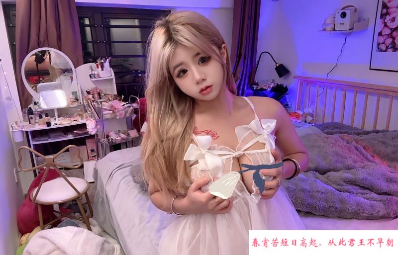 越城情趣D奶媄玥 第2张